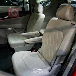 فولكسفاغن أطلس